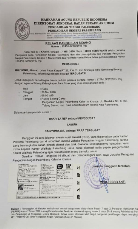 67Pdt.G2026PN PLG.jpg
